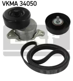 Ременный комплект SKF VKMA 34050